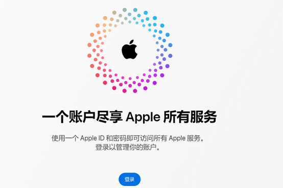 新市iPhone维修中心分享iPhone下载应用时重复提示输入账户密码怎么办 