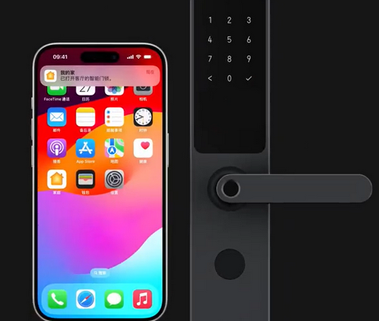 新市iPhone维修站分享在iPhone上使用家庭钥匙开启智能门锁 