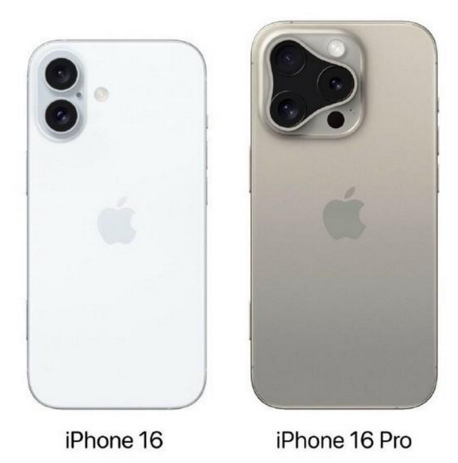 新市苹果16维修网点分享iPhone16系列提升明显吗 