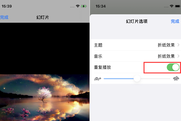 新市苹果14维修店分享iPhone14相册视频如何循环播放