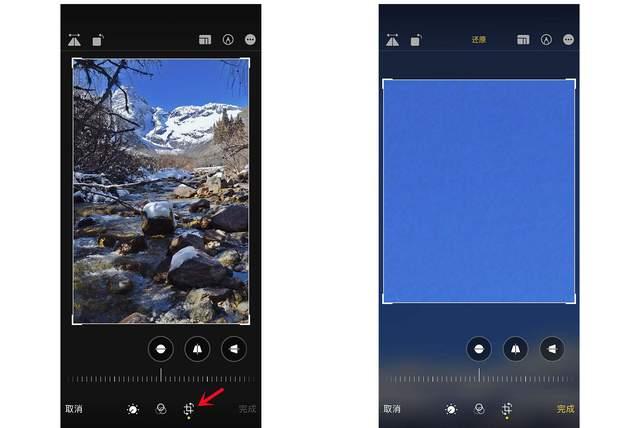 新市苹果手机维修分享iPhone手机如何使用裁剪功能隐藏照片 